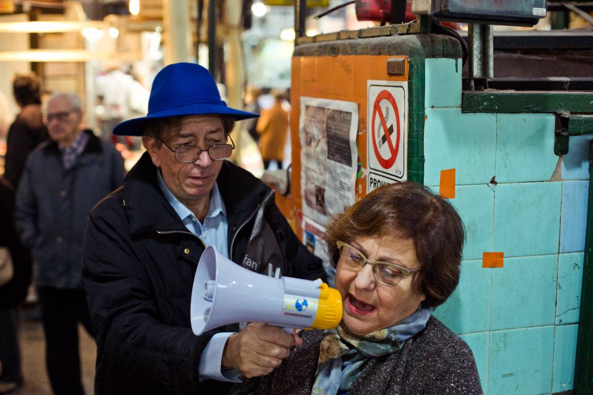 MercadoProgreso_MU_FIP17-12.jpg