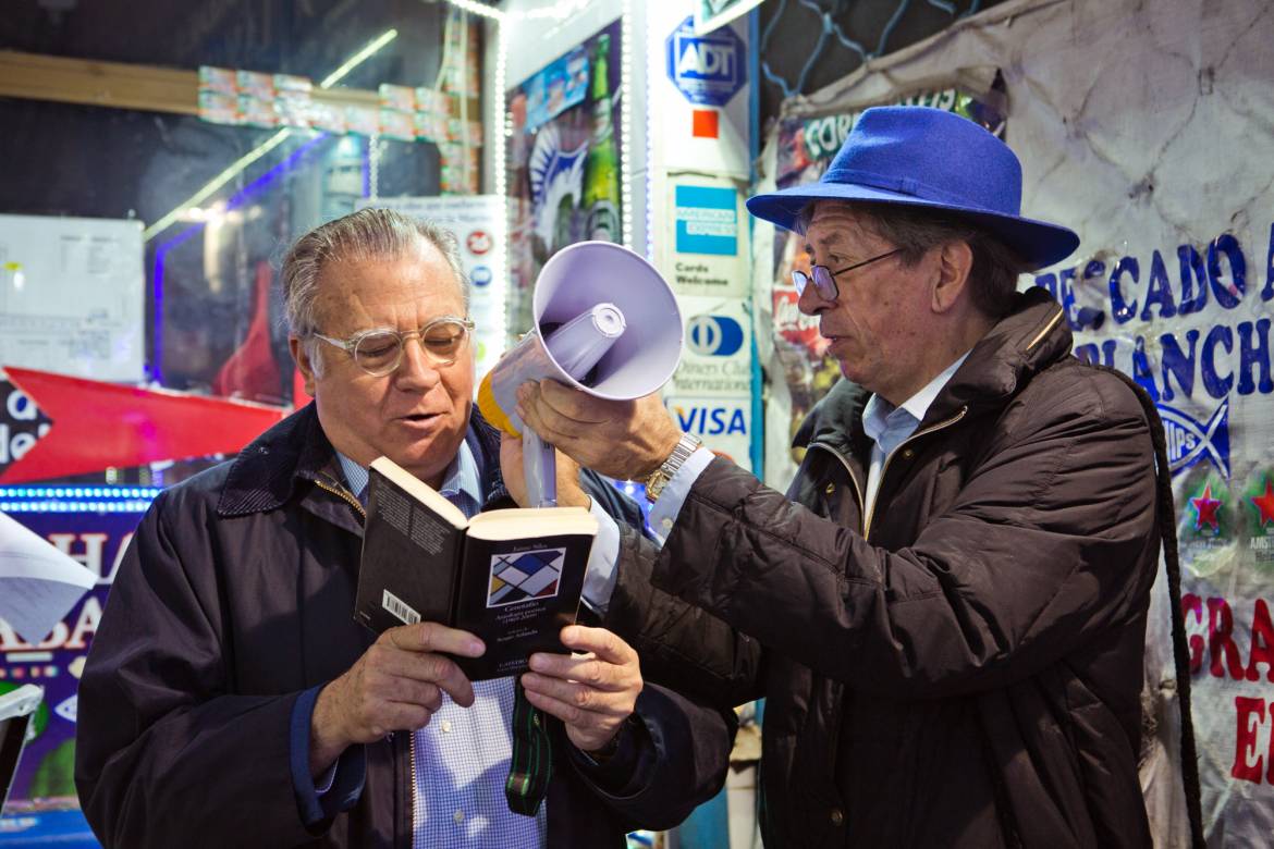 MercadoProgreso_MU_FIP17-14.jpg